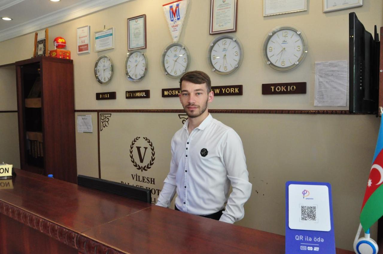 Vilesh Palace Hotel Masallı Kültér fotó